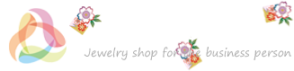 Another You Shop ホームページ画面を起動します。